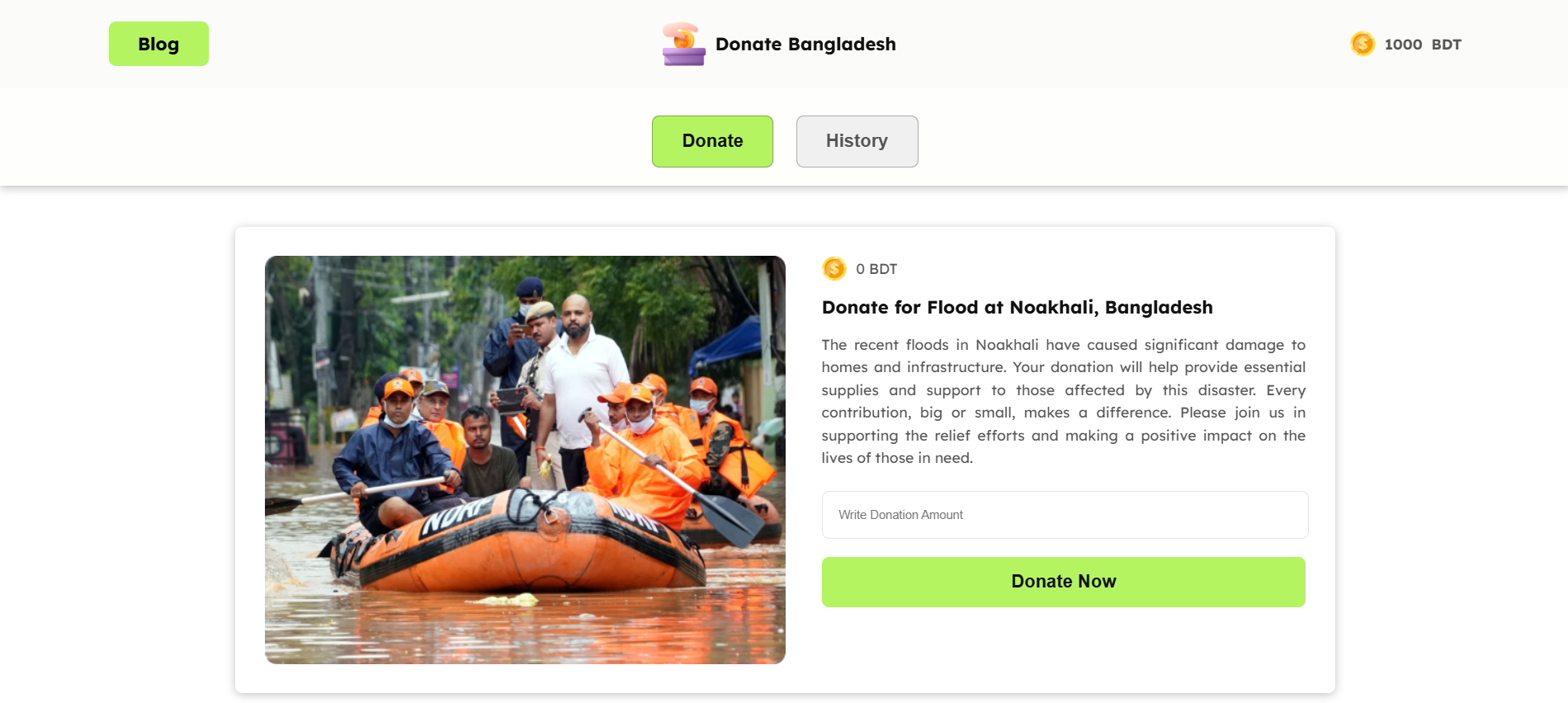 Donate Bangladesh - Donation Application